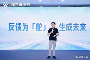 beplay官网网页全方位截图0